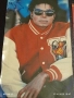 Стари редки снимки на ПОП ИКОНАТА Michael Jackson от списание за КОЛЕКЦИЯ 51235, снимка 5
