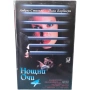 Нощни очи 4 VHS с бг аудио, снимка 1