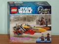 Продавам лего LEGO Star Wars 75418 75431 75432 75433 75434 75437 75440 75441 75452 75528, снимка 7