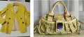 Сет в жълто продават  се  заедно сако чанта GUESS, снимка 1 - Сака - 34386293