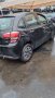 Ситроен ц3 2015 Citroen C3 2015 на части, снимка 4