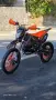 Кросов мотор Cobra 140cc 2026, снимка 2