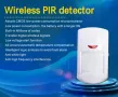 433 mhz PIR датчик движение за алармени системи (не засича обекти до 15кг), снимка 3