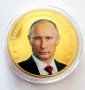 Сувенирна монета "Владимир Путин" , снимка 1
