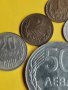 Монети НРБ 1989 година. , снимка 3