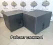Баси 18" (18 инча)., снимка 14