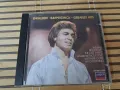 Engelbert Humperdinck's Greatest Hits, снимка 1