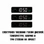 Светещ в тъмното дигитален часовник с термометър голям дисплей на ток, снимка 3
