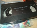 ДЪНСТЪН САМ В ХОТЕЛА-ORIGINAL VHS VIDEO TAPE 1609250940, снимка 3