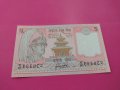 Банкнота Индия-15999, снимка 1 - Нумизматика и бонистика - 30509905