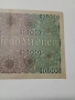 АВСТРО- УНГАРИЯ БАНКНОТА 10000 КРОНИ 1924 г , снимка 4