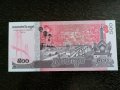 Банкнота - Камбоджа - 500 риела UNC | 2014г., снимка 2