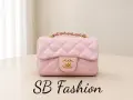 Налични мини Chanel чанти, снимка 2