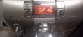 Кафе автомат Philips Saeco Syntia Inox , снимка 3