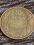 Монета  10 лева 1930г. Царство България за колекция декорация 29591, снимка 3