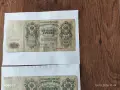 Стари банкноти Русия 1912 г., снимка 3