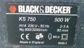 Прободен трион Black&Decker KS 750, снимка 6