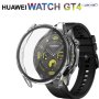 Huawei Watch GT4 / Watch 4 / Твърд удароустойчив кейс с протектор