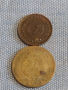 Лот монети 10 броя България от соца началото на демокрацията за КОЛЕКЦИЯ ДЕКОРАЦИЯ 30880, снимка 9