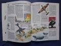 ЛОТ Стари Детски Книги Тайната под Морето Комикс Щука Велика Плодчетата, снимка 17