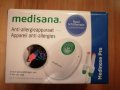 Medisana уред против алергия и хрема , снимка 1 - Други - 31037038