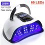 Професионална лампа за гел лак Sun X11 Max, 280W с 66 LED диода, за маникюр и педикюр, снимка 6
