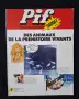 Стари Френски Списания Pif Gadjet , снимка 6