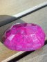 Уникални сертифицирани естествени огромни червени Рубини, снимка 7