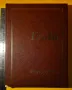 Стара Книга Обща медецина и Хирургия Ръководство за Хигиена, снимка 2