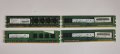4GB DDR3 1600Mhz Ram Рам Памети за компютър, снимка 1 - RAM памет - 39948731
