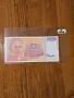 Банкноти от цял свят със цени върху тях - Мега лот Югославия - Трета част, снимка 9