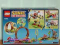 Продавам лего LEGO Sonic the Hedgehog 76994 - Въртящото предизвикателство Зона зелените хълмове на С, снимка 2
