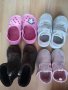 Бебешки обувки, пантофки и ботушки, снимка 1