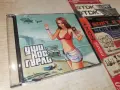 УШИ НОС ГЪРЛО CD 2709261735H2E8R, снимка 13
