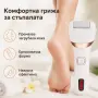 електрическа пила за пети, снимка 5