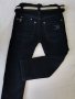 Ватирани джинси, снимка 2