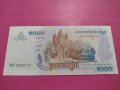 Банкнота Камбоджа-16328, снимка 1
