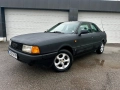 Audi 80 1.8, снимка 1