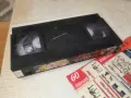 HAQUE 15+ VHS ORIGINAL TAPE 0609261100L1, снимка 4