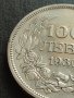 СРЕБЪРНА МОНЕТА 100 лева 1930г. ЦАРСТВО БЪЛГАРИЯ БОРИС трети за КОЛЕКЦИОНЕРИ 38770, снимка 2