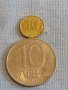 Лот монети 10 броя България от соца началото на демокрацията за КОЛЕКЦИЯ ДЕКОРАЦИЯ 20210, снимка 6