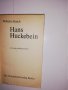 Hans Huckebein , снимка 2