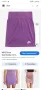 Nike лилава пола Л, снимка 2