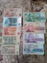 Лот стари български банкноти , снимка 1 - Нумизматика и бонистика - 44372814