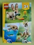 31162 Lego Creator 3in1 Зайче Алпака Тюленче - безплатна доставка, снимка 6