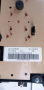 Пералня Hotpoint Ariston WML 902 На части, снимка 10