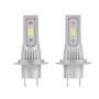 Диодни крушки 3900 H7 - 13w 1500lm 2бр/к-т с вградена охлаждаща система, снимка 2