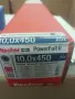пълнорезбови винтове за дърво fischer PowerFull II FPF II CHTF 10.0x450 BC 25, снимка 2