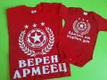 Бебешки комплект на ЦСКА, снимка 6