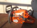 HUSQVARNA 562 XP®    на части, снимка 1